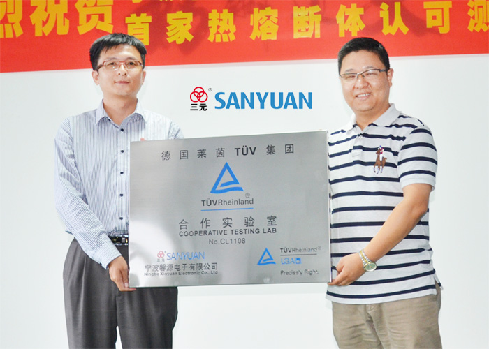 金越機械設(shè)備